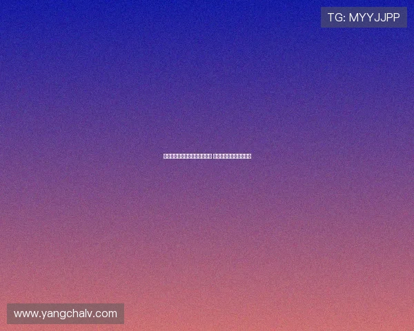 阿隆索与赫塔费替补席发生争执 双方沟通后未再升级冲突