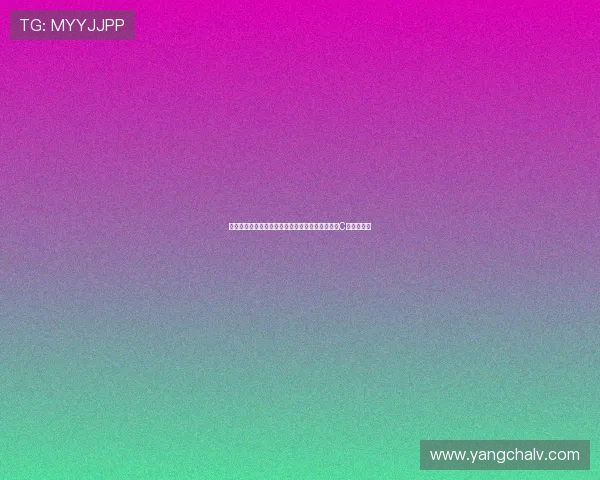 帕夫洛维奇立志成为世界最佳防守型中场童年偶像C罗激励前行